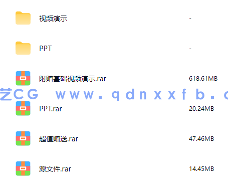 AutoCAD 2023中文版从入门到精通(图17) AutoCAD 2023中文版从入门到精通(图18)