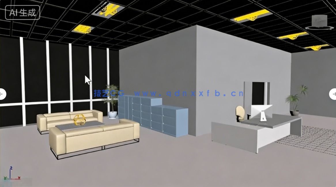 3dsmax 2026全面核心技术训练视频教程(图7) 3dsmax 2026全面核心技术训练视频教程(图7)