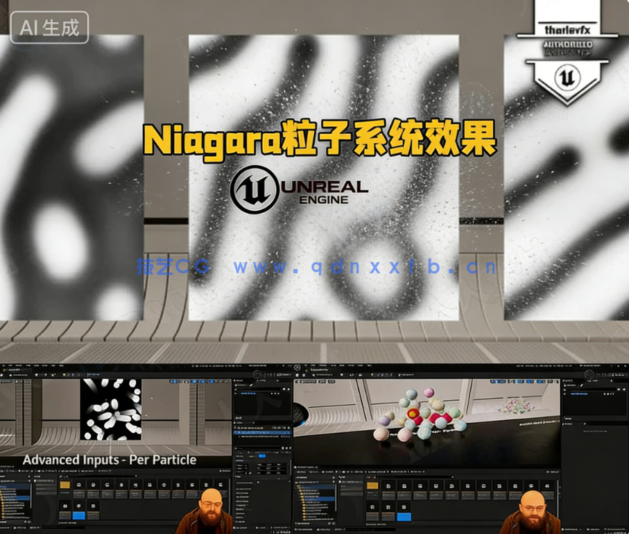 UE5中Niagara粒子系统模拟效果进阶训练视频(图13) UE5中Niagara粒子系统模拟效果进阶训练视频(图13)