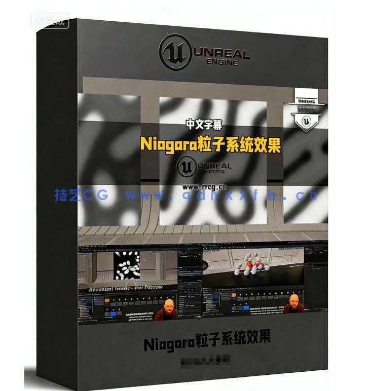 UE5中Niagara粒子系统模拟效果进阶训练视频(图1) UE5中Niagara粒子系统模拟效果进阶训练视频(图1)