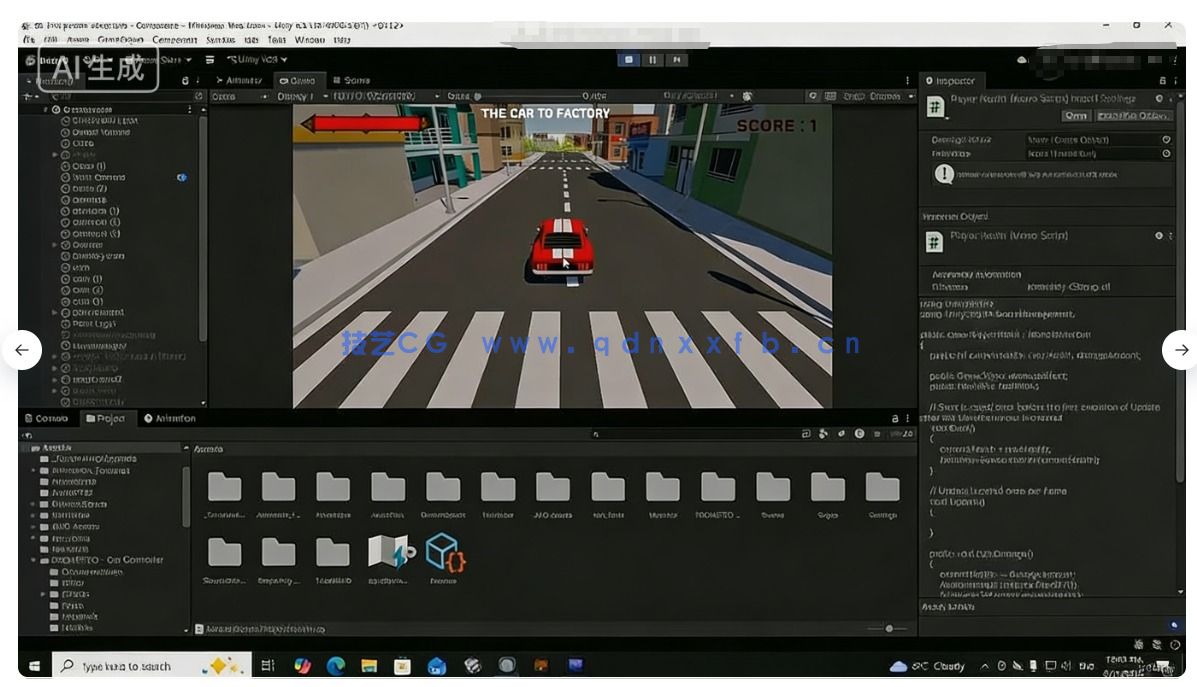 Unity 3D第一人称冒险游戏开发指南视频教程(图5) Unity 3D第一人称冒险游戏开发指南视频教程(图5)