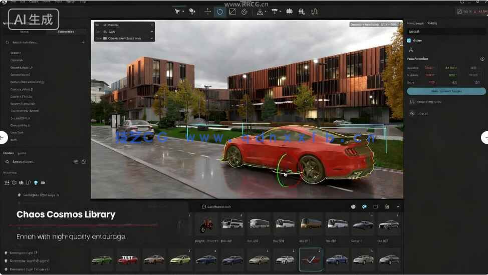 Chaos Envision建筑可视化实时动画软件V1.4.2版(图4)