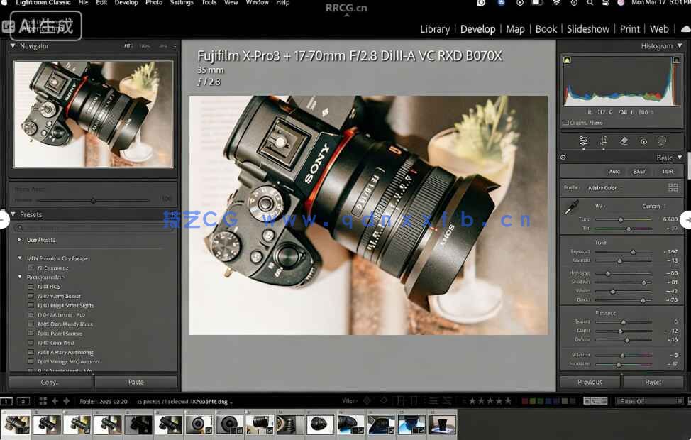 Lightroom Classic 2026图像管理工具V15.2.1版(图2)