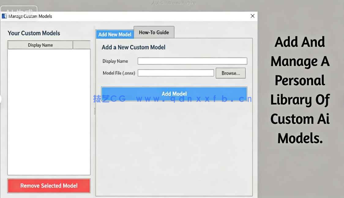 AI Image Background Remover Pro高精度背景移除软件V1.1.1版(图4)