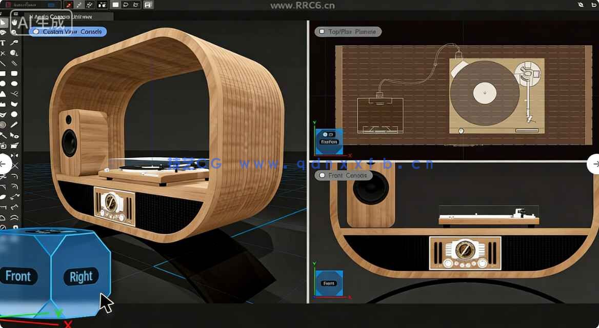 VectorWorks Design Suite 2026建筑与工业设计套件软件Update(图2)