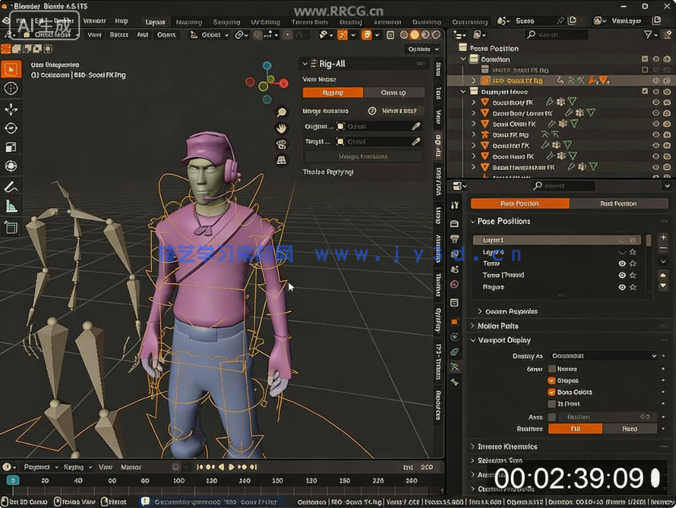Rigi-All骨骼绑定辅助工具Blender插件V1.6.0版(图4) Rigi-All骨骼绑定辅助工具Blender插件V1.6.0版(图4)