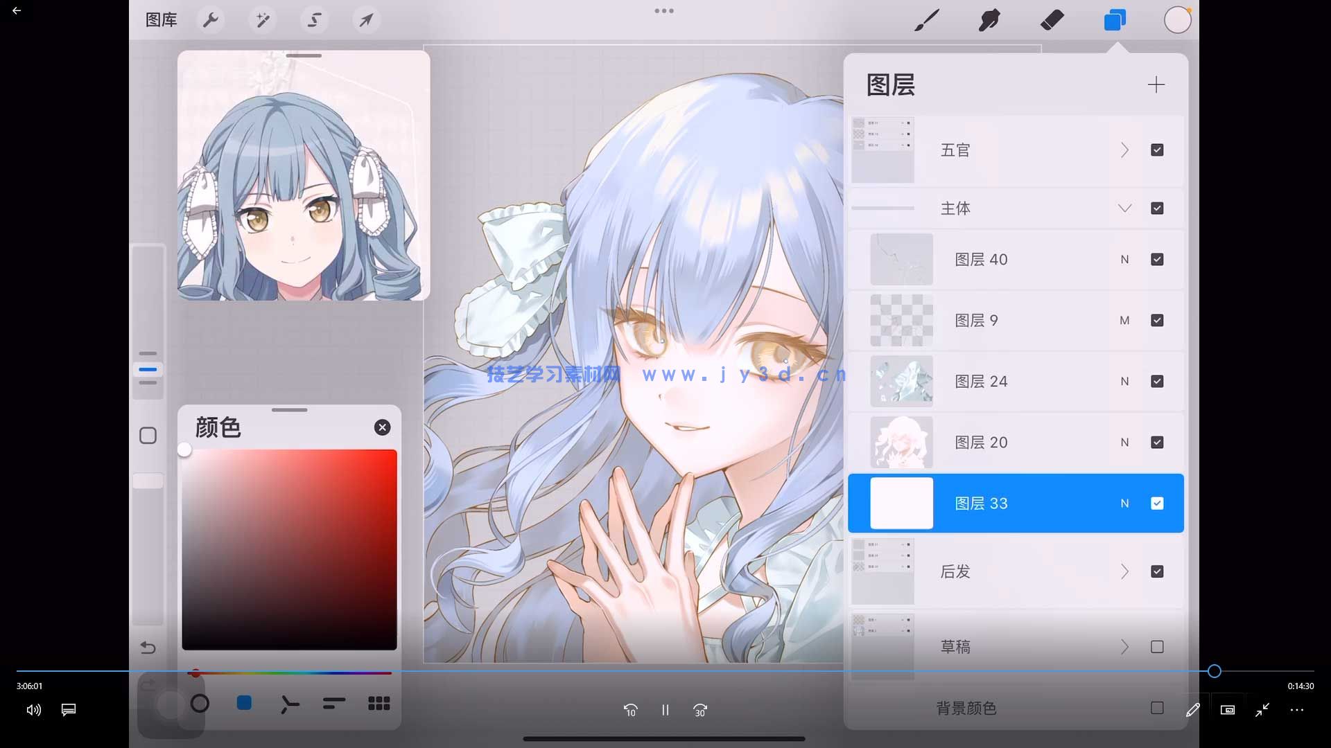 wither46日系风人像色彩团练2025年(图3) wither46日系风人像色彩团练2025年(图3)