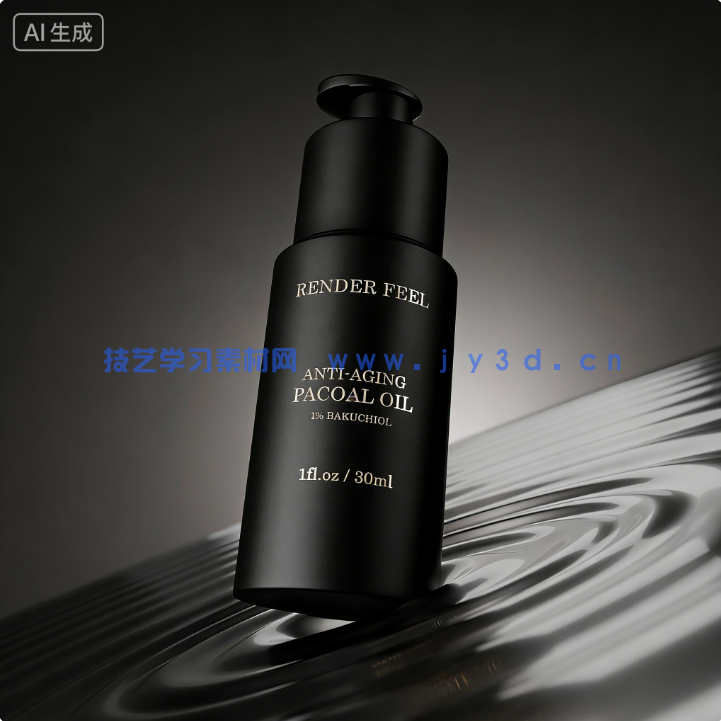 50套化妆品美妆产品电商广告级3D模型合集(图11)