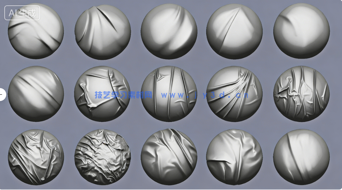 60种布料褶皱细节高清无缝Alpha贴图素材包(图6)