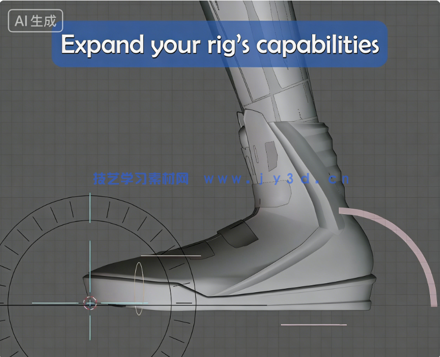 Pivot Pro动画与绑定辅助Blender插件V0.1.0版(图2)