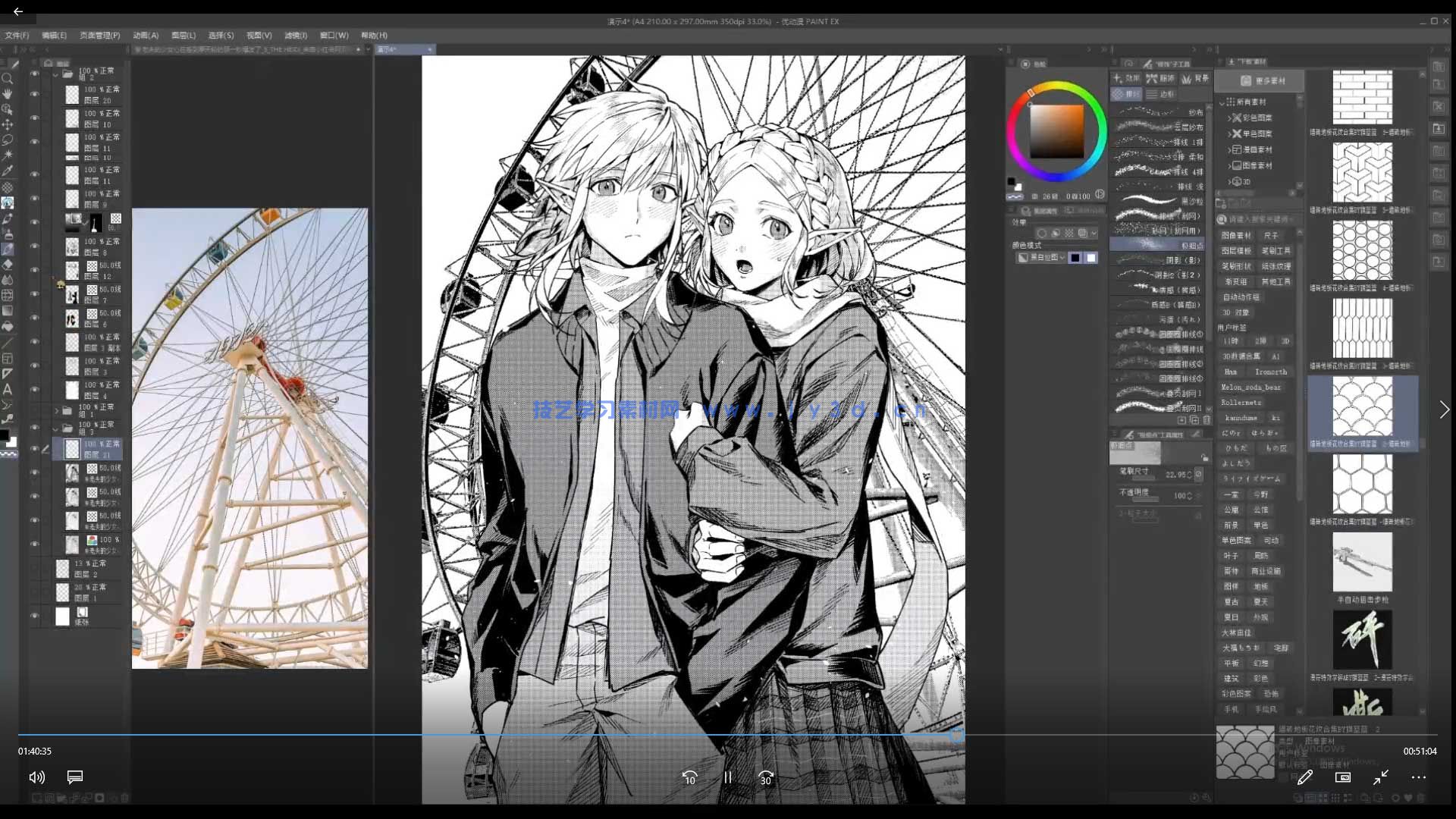 罗蕾莱之歌黑白漫画风单人+双人团练2026年(图3)