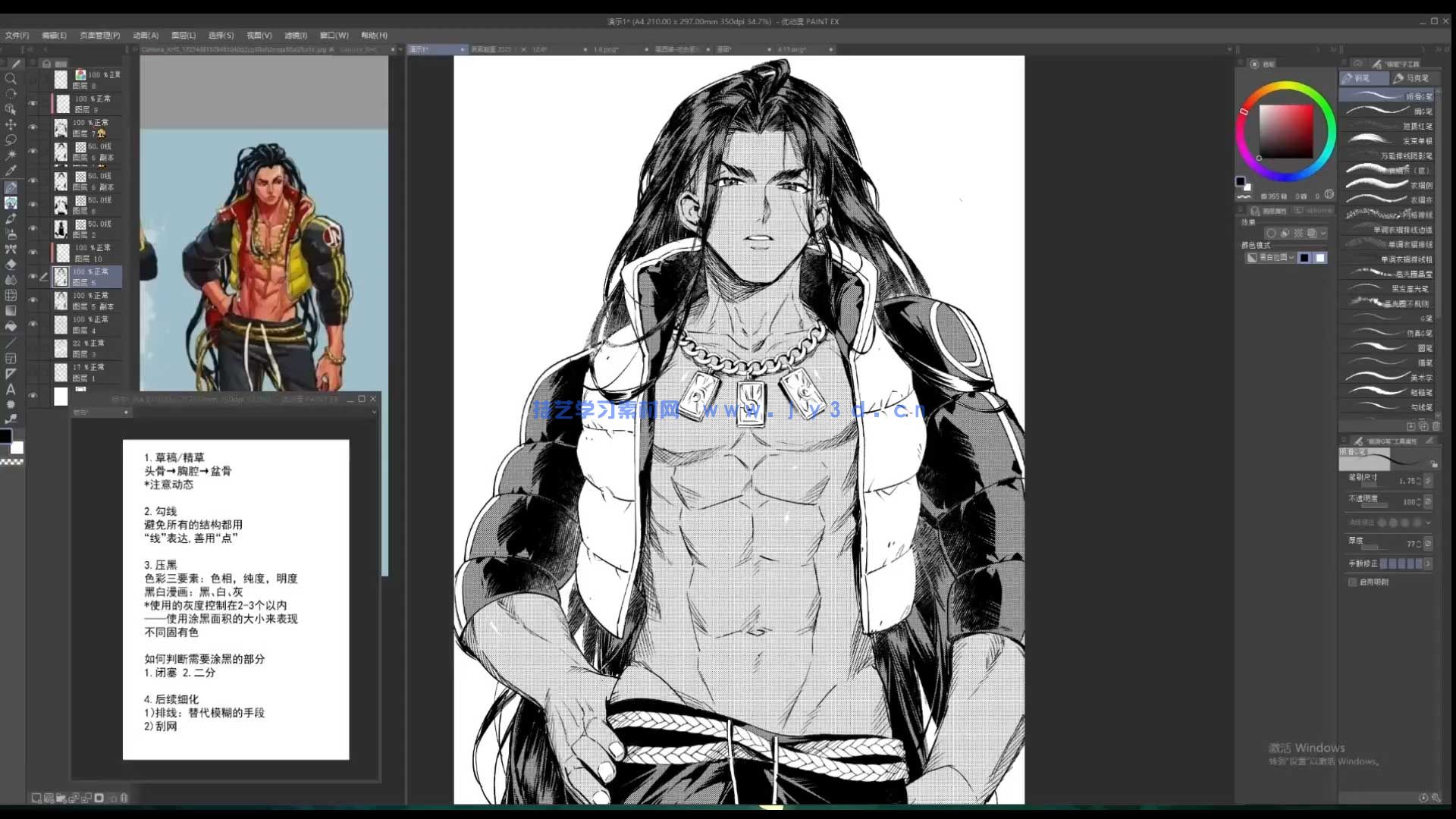 罗蕾莱之歌黑白漫画风单人+双人团练2026年(图2)