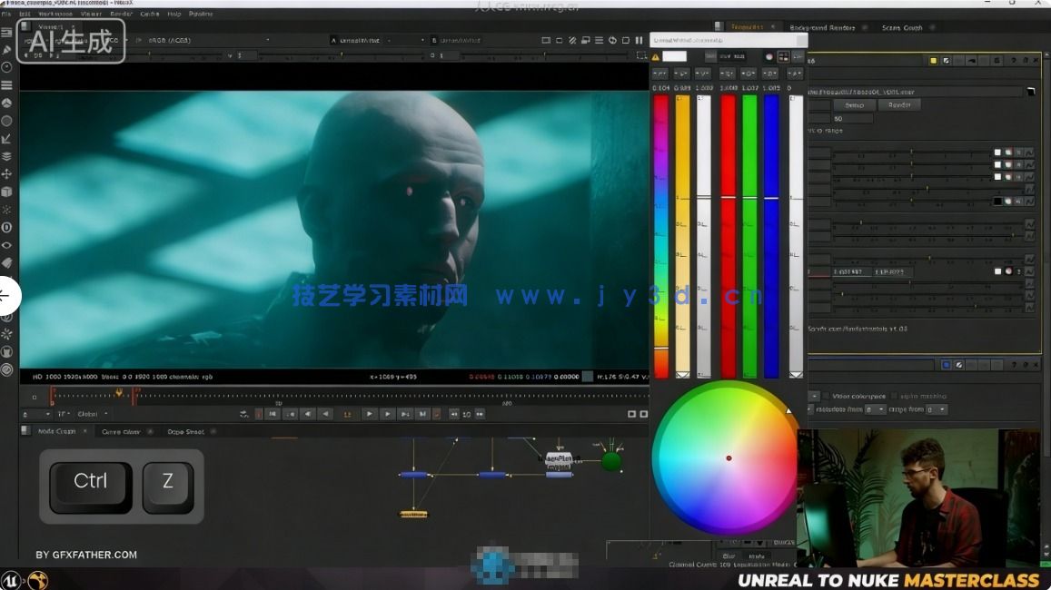 【中文字幕】Nuke与UE好莱坞影视级特效合成大师班视频教程(图8)
