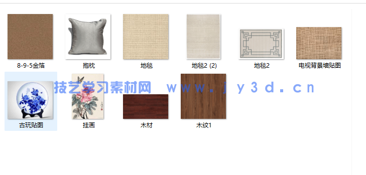 3ds Max+VRay室内设计效果图表现实例教程(第2版)(微课版)(图5) 3ds Max+VRay室内设计效果图表现实例教程(第2版)(微课版)(图5)