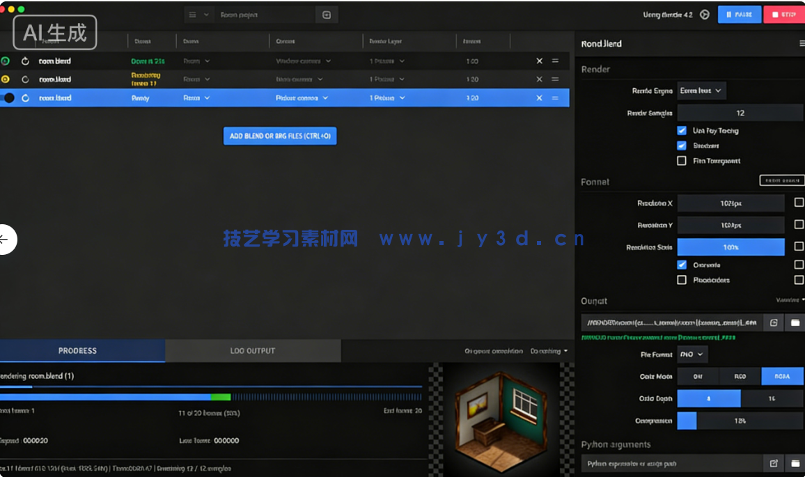 Render Queue渲染队列管理Blender插件V5.2.3版(图2) Render Queue渲染队列管理Blender插件V5.2.3版(图2)