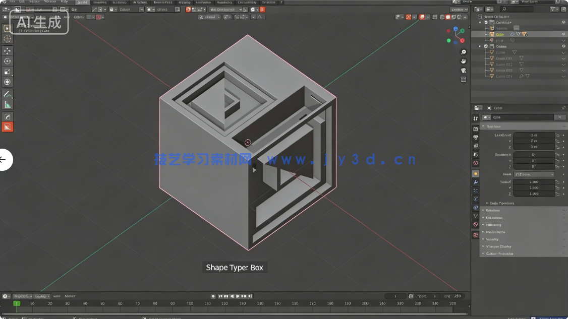  Hardops与Boxcutter硬表面建模Blender插件V26.1.5版(图9)