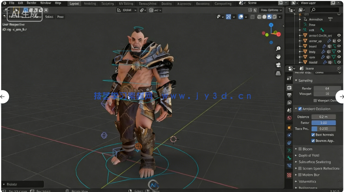 Auto-Rig Pro游戏角色骨骼自动化Blender插件3.77.33版 附AI资料(图4)
