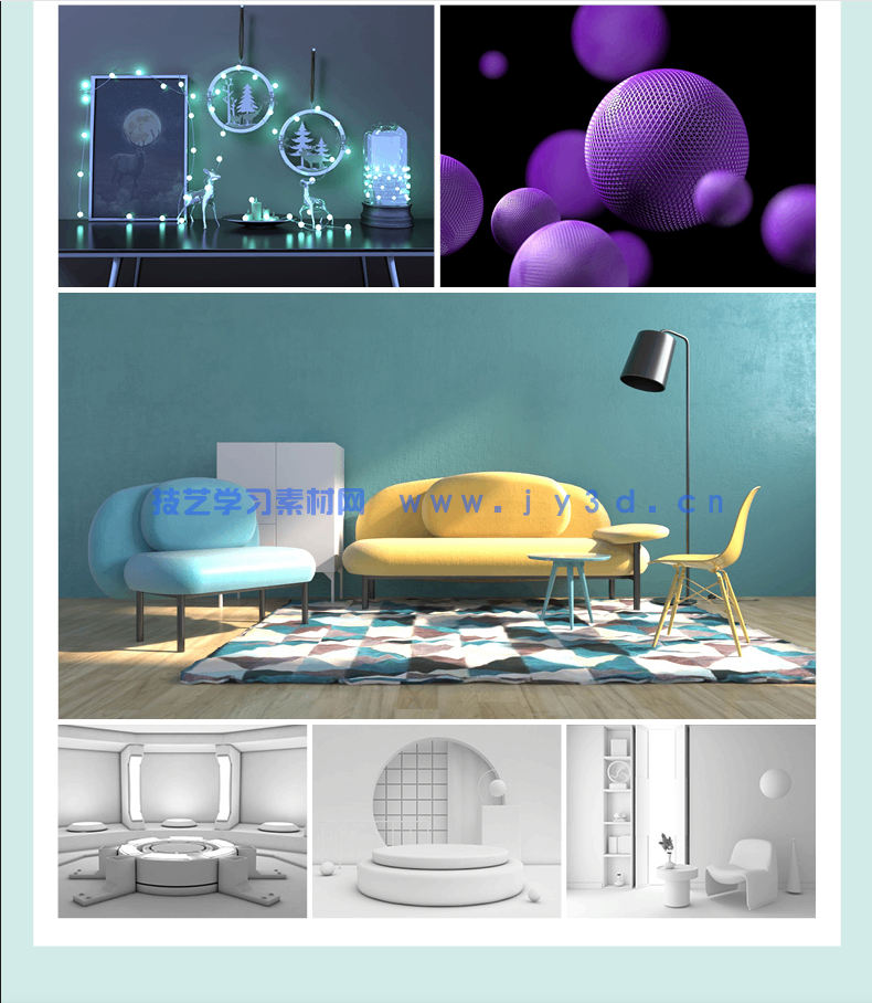 3ds Max 2022实用教程(图11) 3ds Max 2022实用教程(图11)