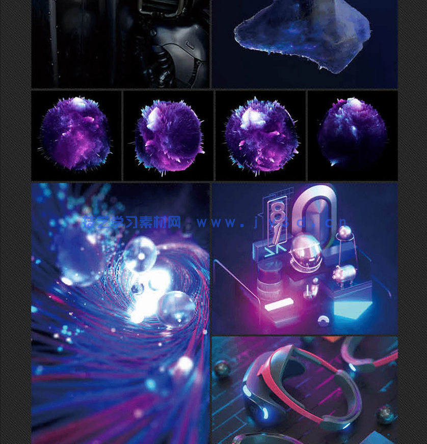 新印象 中文版CINEMA 4D R19建模灯光材质渲染技术精粹与应用(图18) 新印象 中文版CINEMA 4D R19建模灯光材质渲染技术精粹与应用(图18)