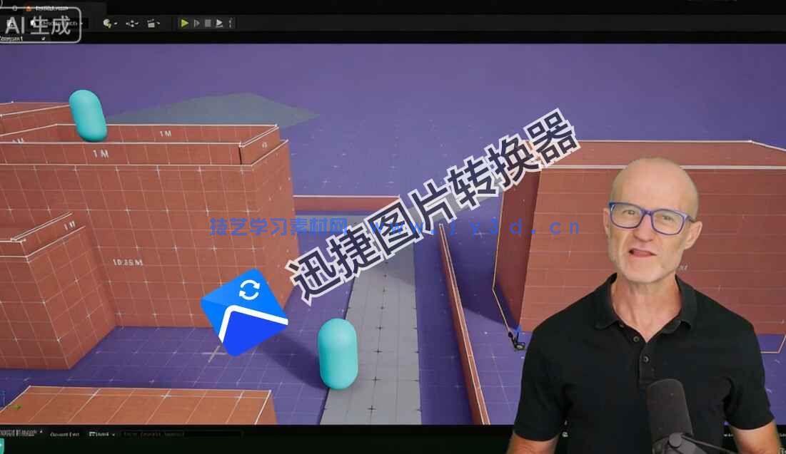 【中文字幕】游戏关卡设计核心原理系统性训练视频教程(图1)
