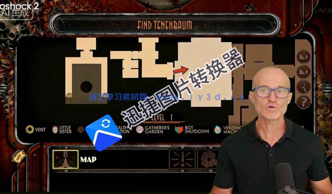 【中文字幕】游戏关卡设计核心原理系统性训练视频教程(图5)