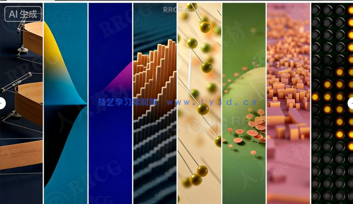 【中文字幕】Houdini几何底层原理处理逻辑核心技术视频教程(图5) 【中文字幕】Houdini几何底层原理处理逻辑核心技术视频教程(图5)