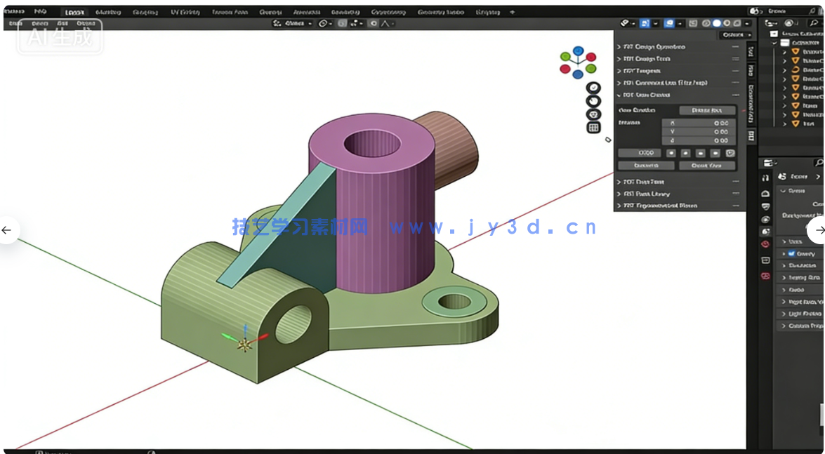【中文字幕】Blender建筑工程与3D打印精准建模视频教程(图2)