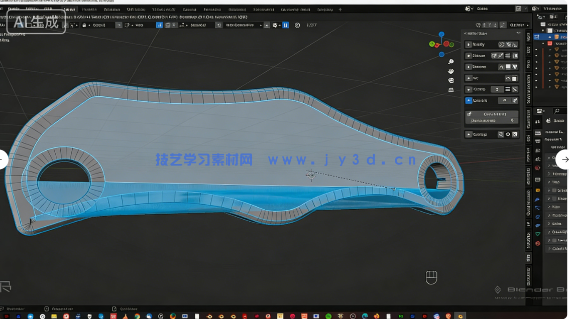 Blender刀具设计硬表面建模制作流程视频教程(图2)