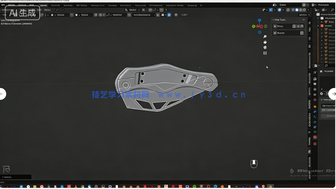 Blender刀具设计硬表面建模制作流程视频教程(图4)