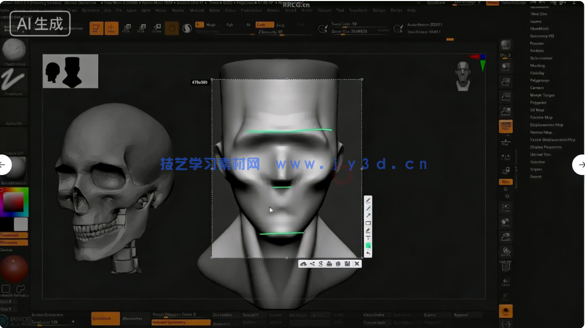 Zbrush科学怪人角色雕刻实例制作全流程视频教程(图4)