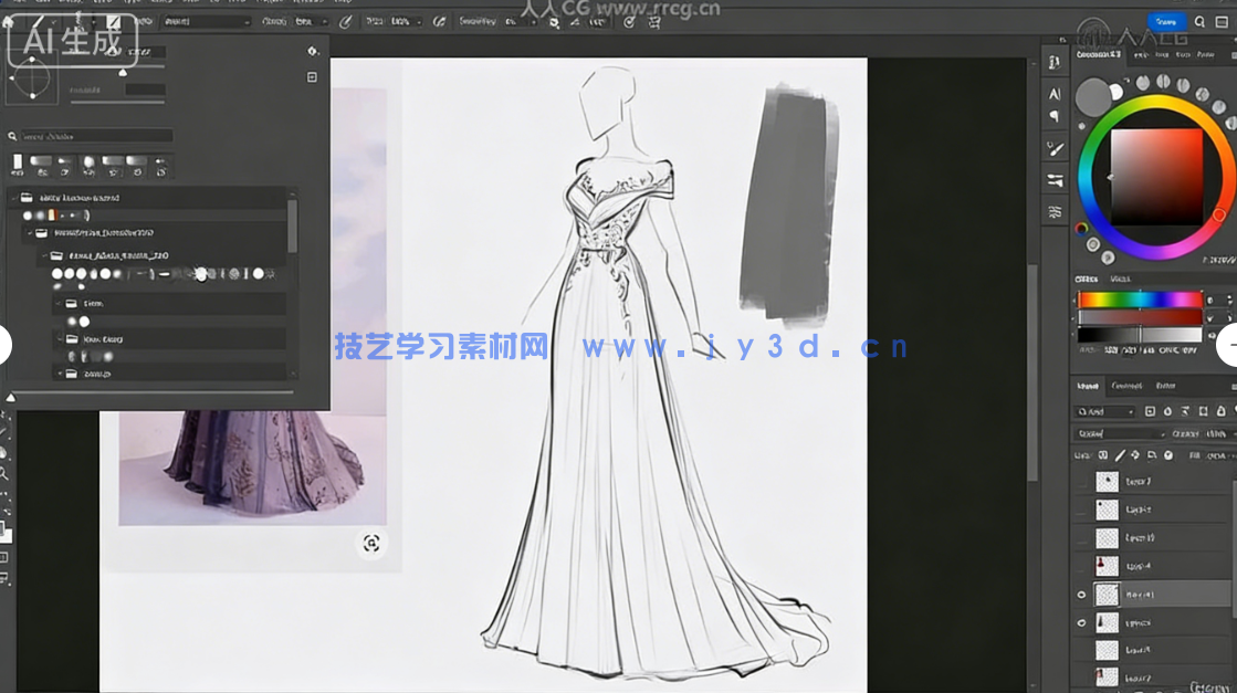 动漫角色服装设计绘画训练视频教程(图1) 动漫角色服装设计绘画训练视频教程(图1)