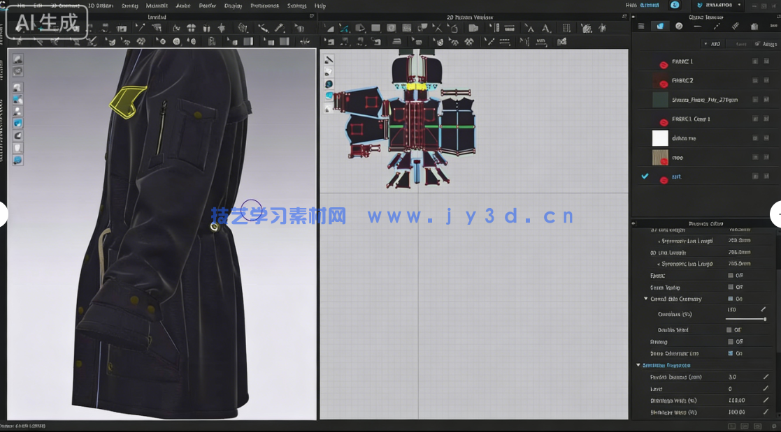 CLO3D服装数字化设计制作视频教程(图2)