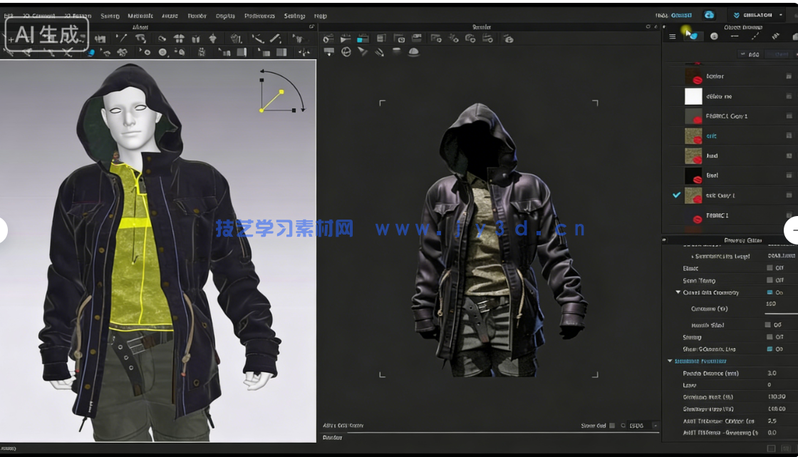 CLO3D服装数字化设计制作视频教程(图3)