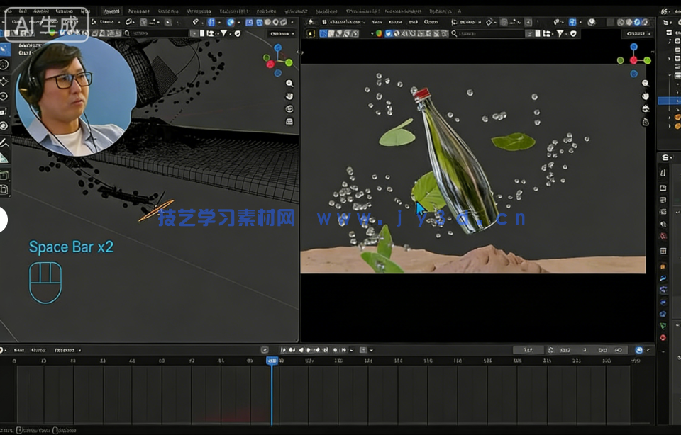 Blender粒子系统视觉特效实战指南视频教程(图1)