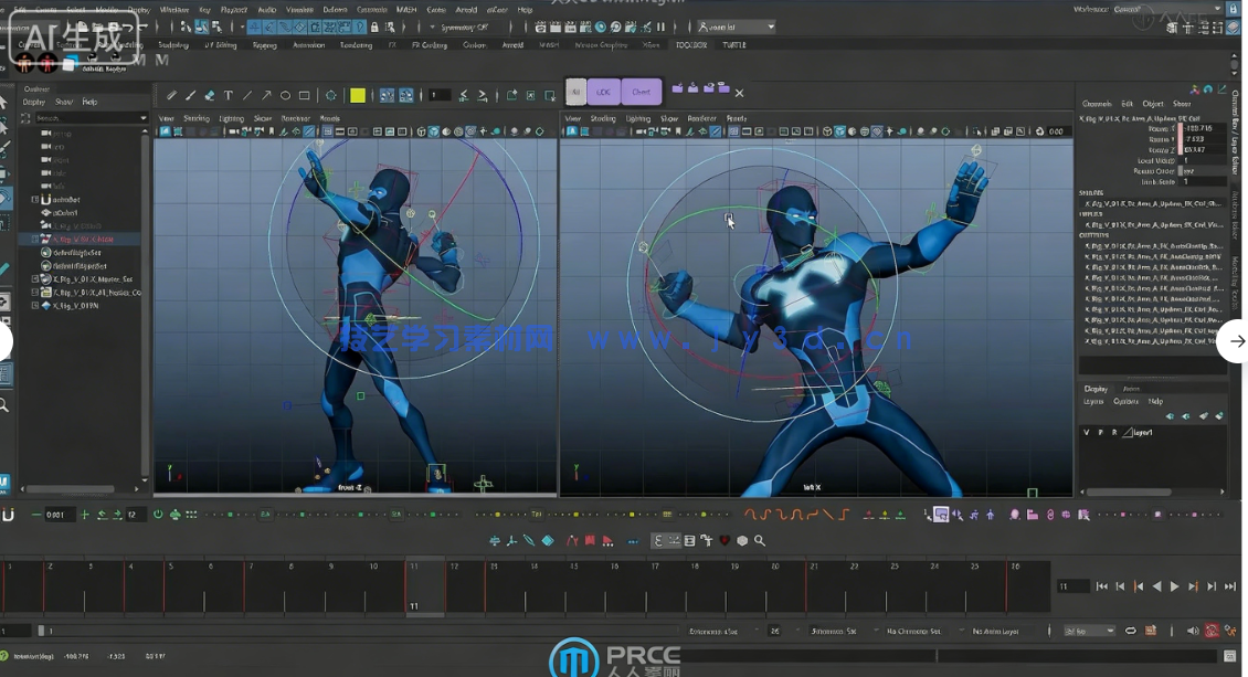 Maya角色战斗攻击格斗动作动画制作指南视频教程(图4) Maya角色战斗攻击格斗动作动画制作指南视频教程(图4)