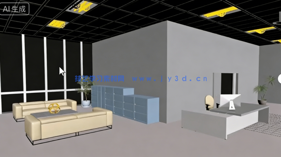 dsmax 2026全面核心技术训练视频教程(图5)