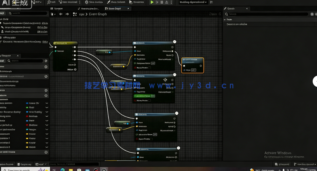 UE5恐怖逃生手游制作实战训练视频教程(图9)