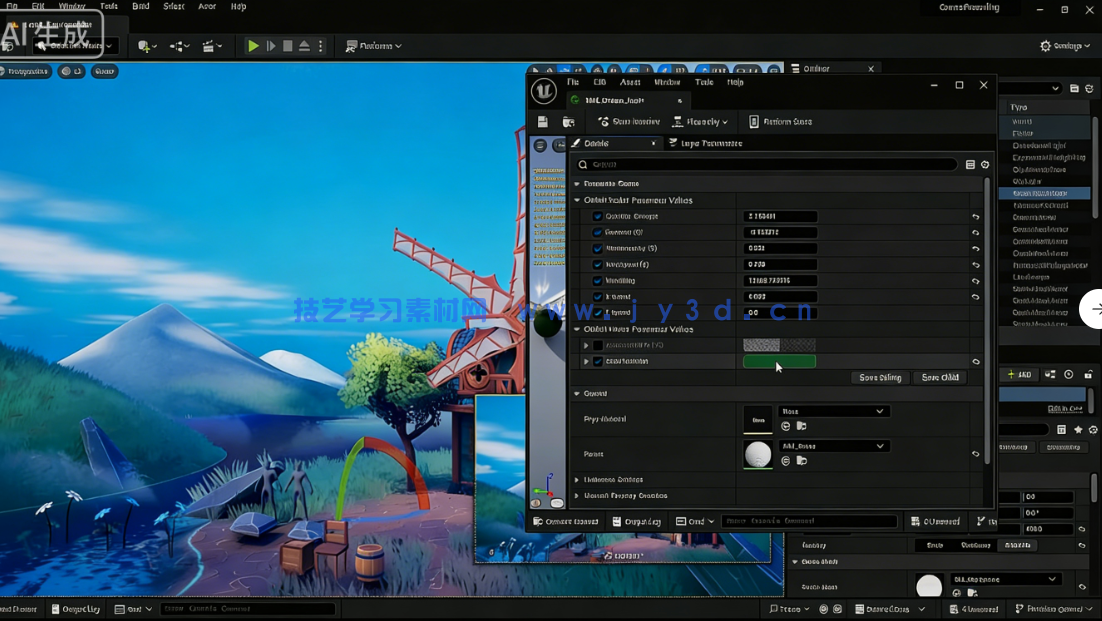 Blender与UE5塞尔达游戏场景完整制作流程视频教程(图1)