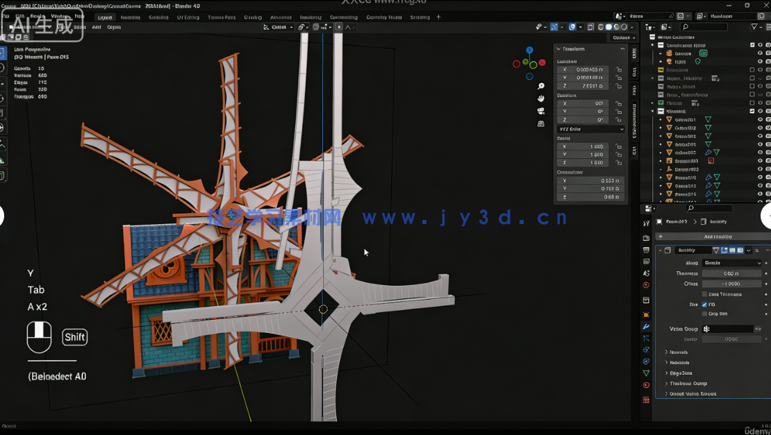 Blender与UE5塞尔达游戏场景完整制作流程视频教程(图4)