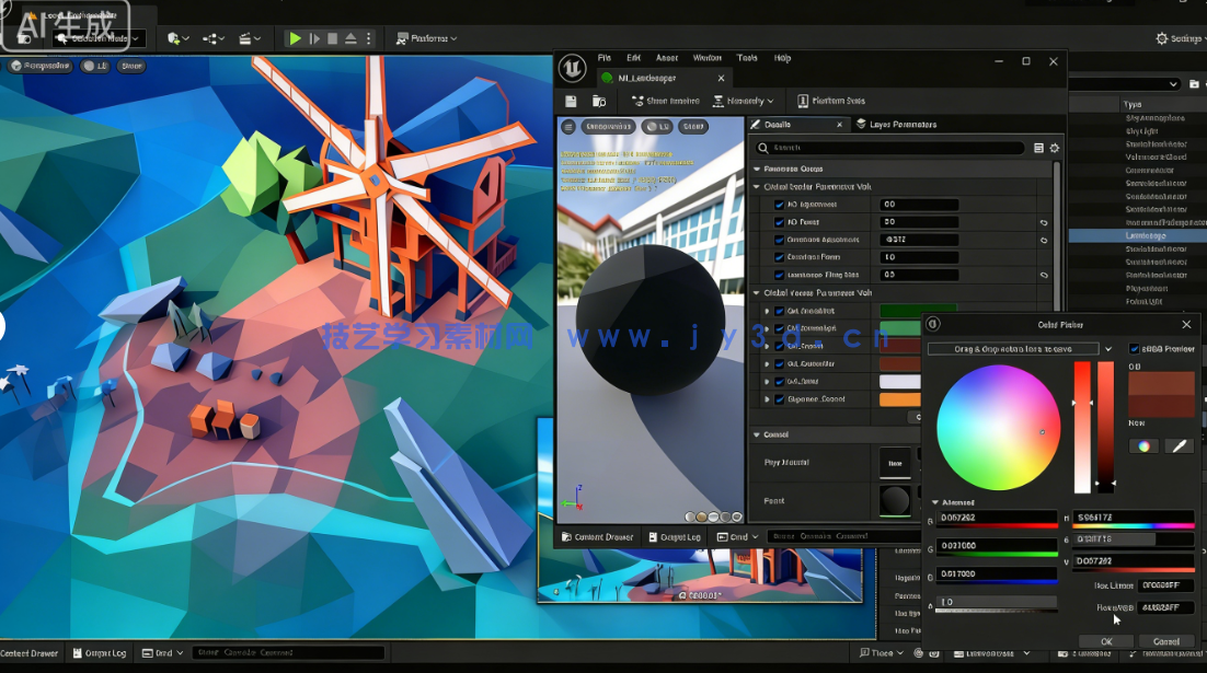 Blender与UE5塞尔达游戏场景完整制作流程视频教程(图10)