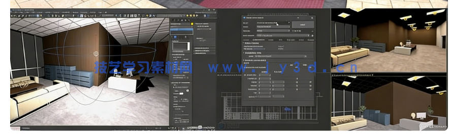 3dsmax 2026全面核心技术训练视频教程(图7)