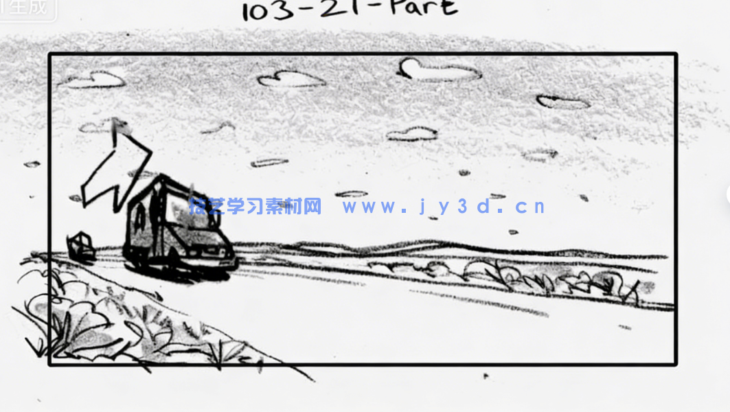 物体结构绘画基础原理深度解析视频教程(图1)