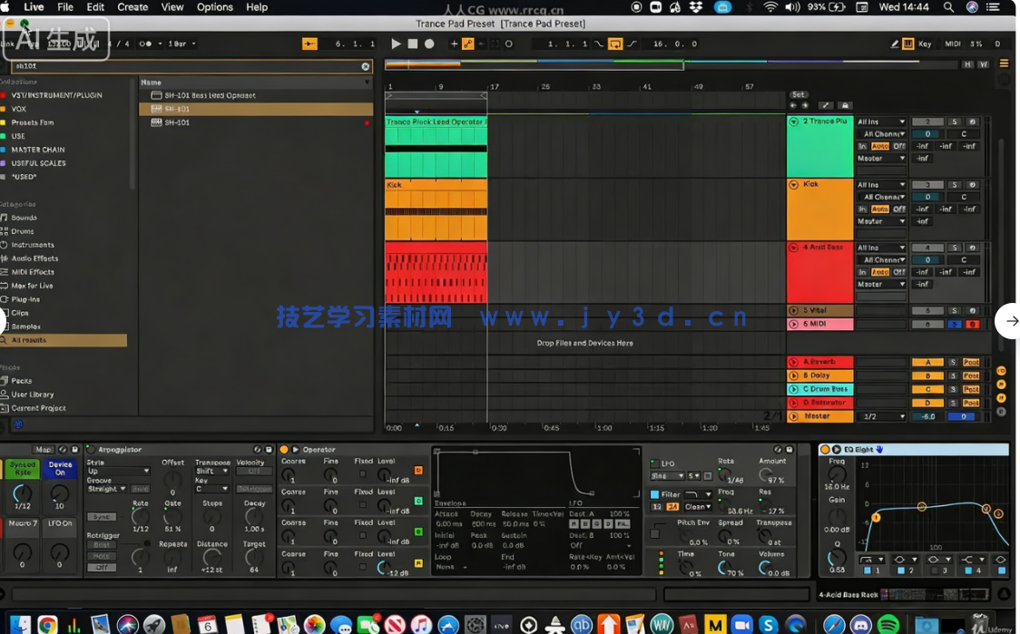 Ableton Live音乐制作基础入门指南视频教程(图4) Ableton Live音乐制作基础入门指南视频教程(图4)