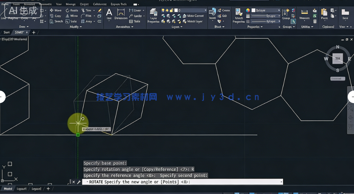 AutoCAD 2027零基础进阶为2D绘图专家大师班视频教程(图2)