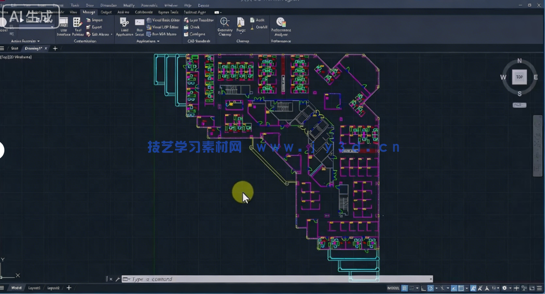 AutoCAD 2027零基础进阶为2D绘图专家大师班视频教程(图10)
