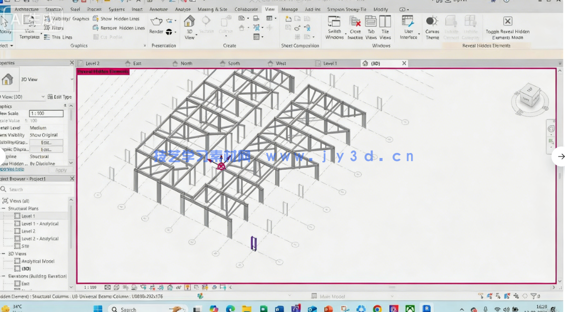 Revit钢结构和混凝土完整建模技术视频教程(图5)