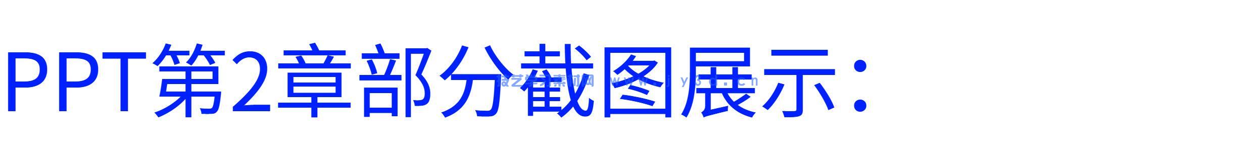 2025AI 短视频创作全教程 自媒体引流起号剪辑配音实操零基础教学(图5)