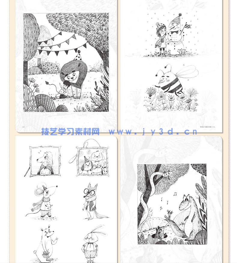 萌 儿童插画线稿训练手册(图18)