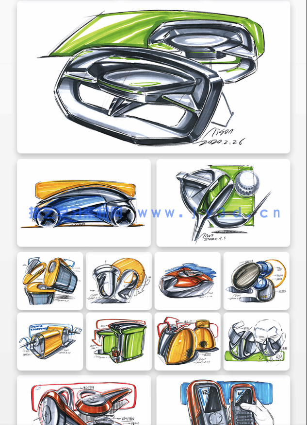 工业产品设计手绘实例教程（第3版）