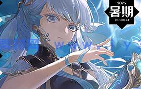 曼奇立德暑期原画基础班2025年（画质清晰无素材）